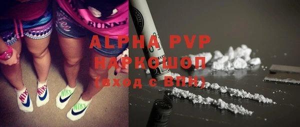амф Арсеньев