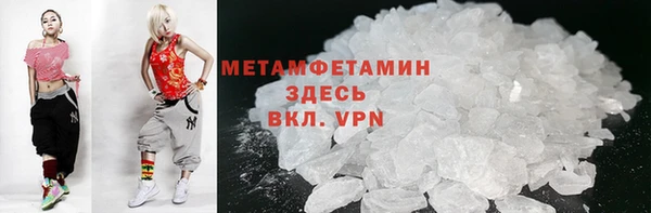 MESCALINE Аркадак