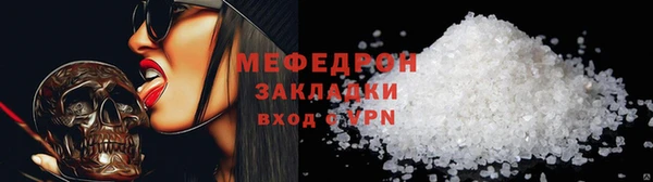 амф Арсеньев