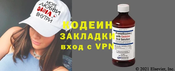 MESCALINE Аркадак