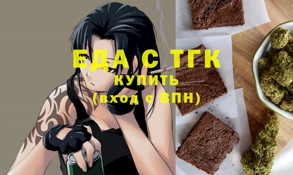 MESCALINE Аркадак