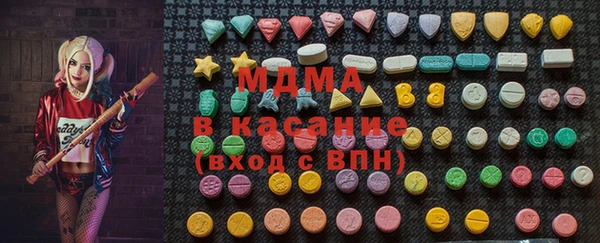 MESCALINE Аркадак