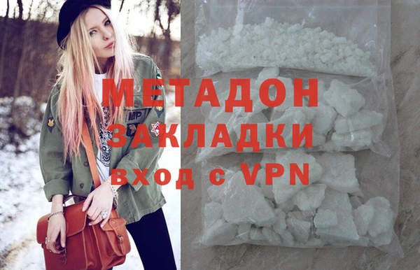 MESCALINE Аркадак