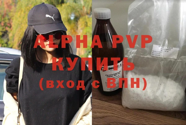 хмурый Семёнов