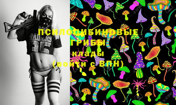 мефедрон мука Армянск