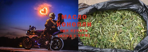 амф Арсеньев