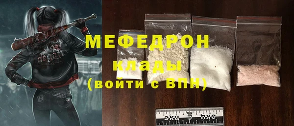 амф Арсеньев