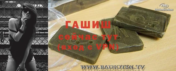 MESCALINE Аркадак