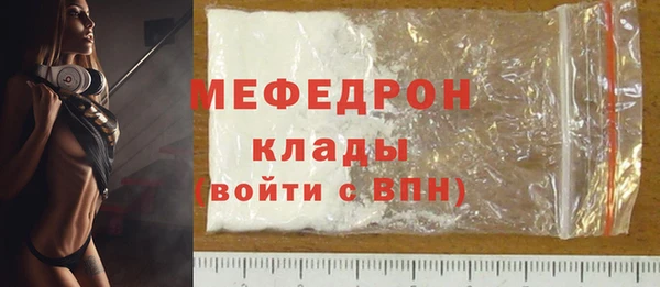 MESCALINE Аркадак